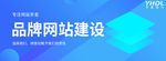 深圳引航动力