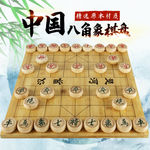 中国风八角实木象棋套装主图设计