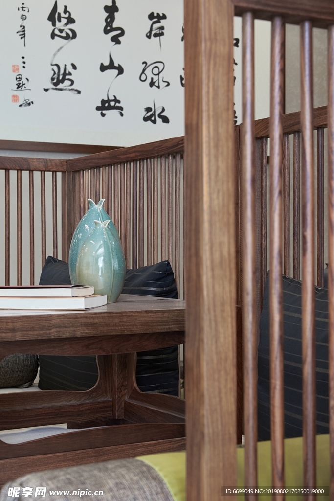 中式家居