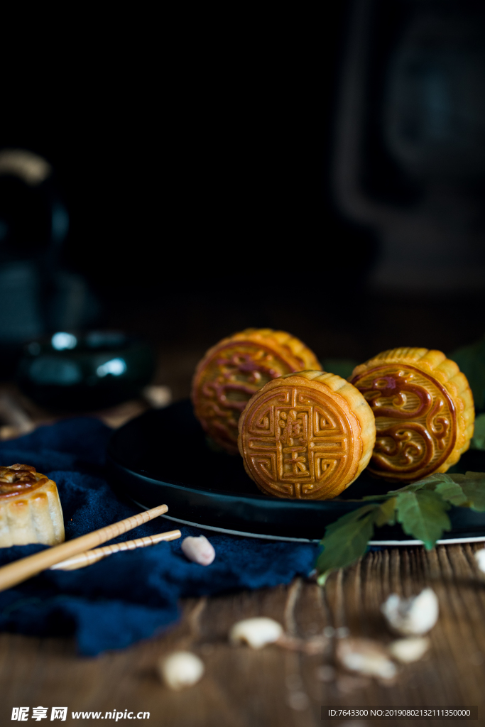 月饼
