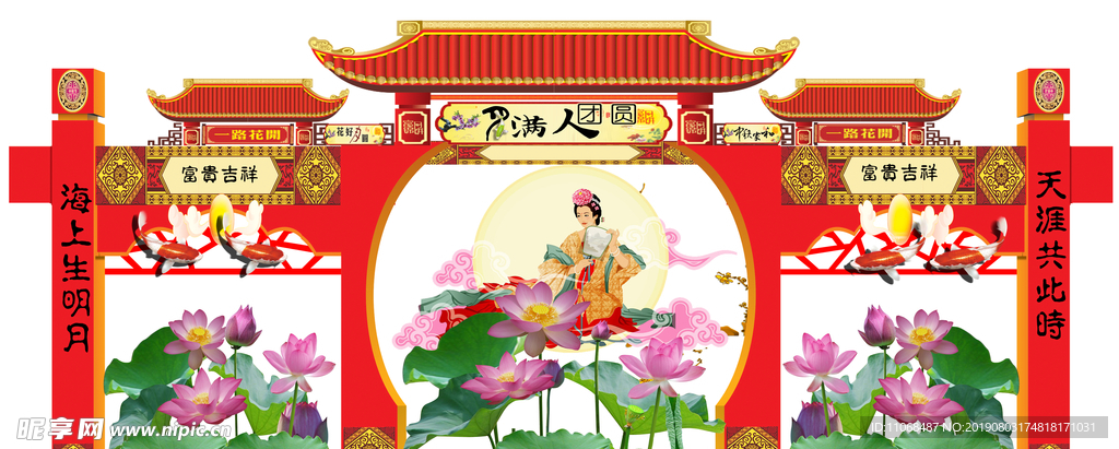 超市入口