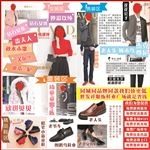 服装区品牌边厅介绍宣传形象灯箱