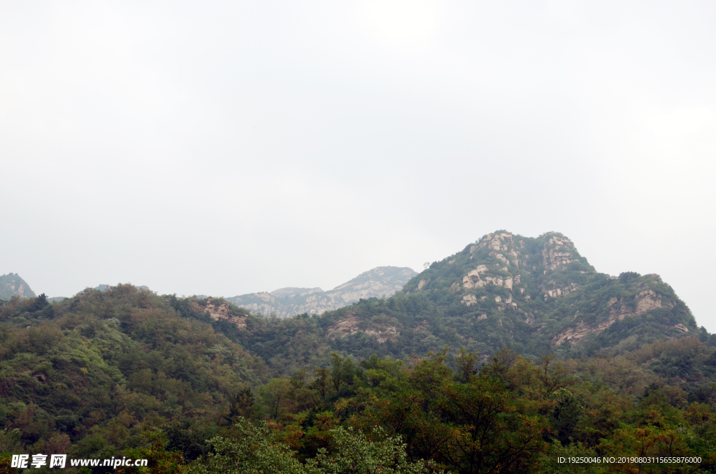 大山