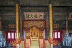 故宫 古建筑
