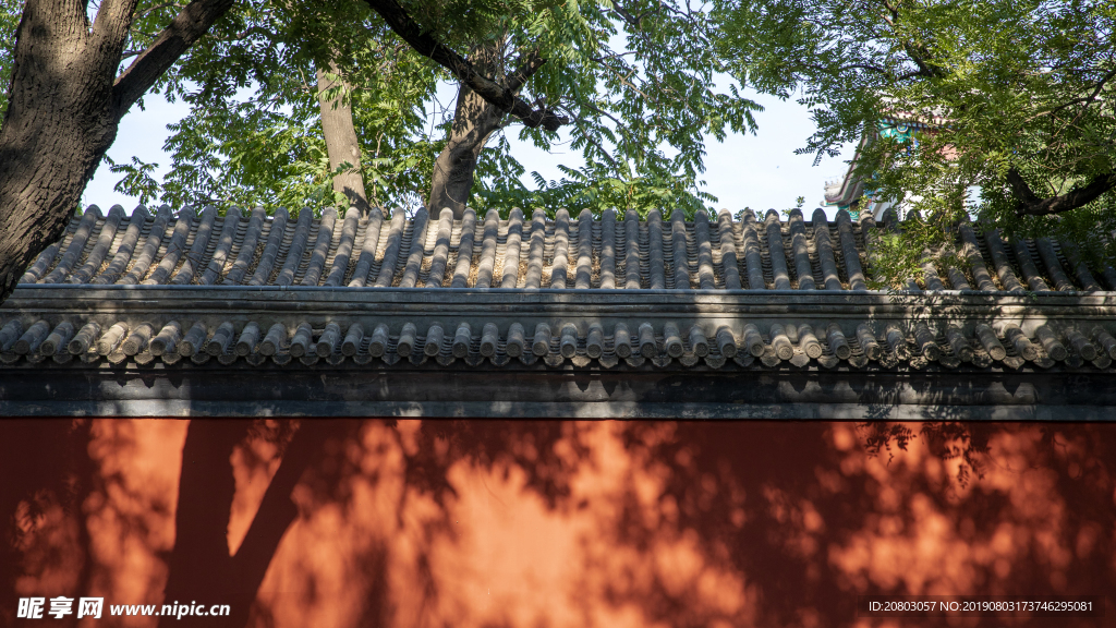 故宫 古建筑