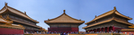后三宫