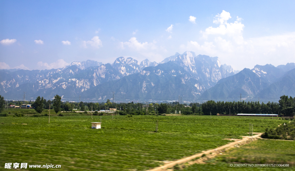 华山