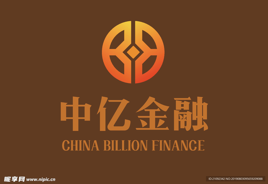 中亿金融logo设计