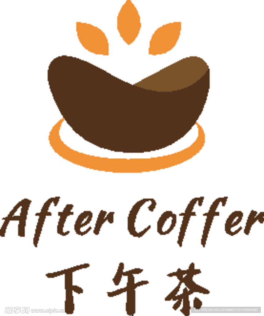 下午茶咖啡logo设计