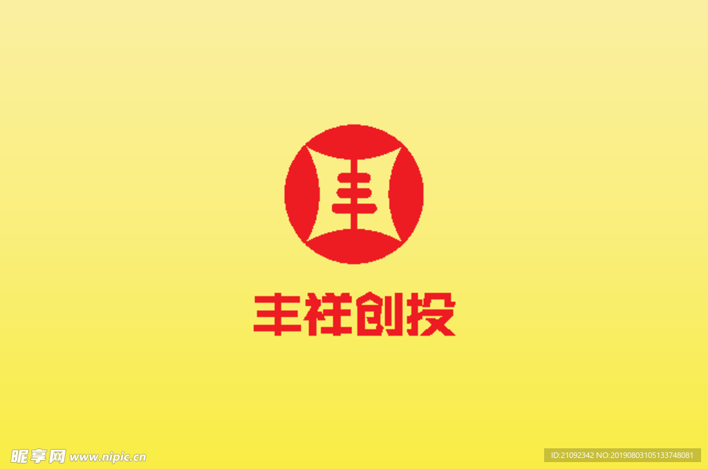 丰祥创投logo设计