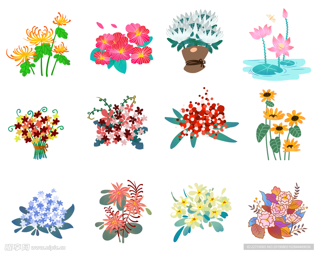 彩色花朵花卉装饰元素