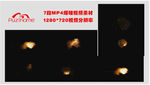 影视爆炸火焰视频素材