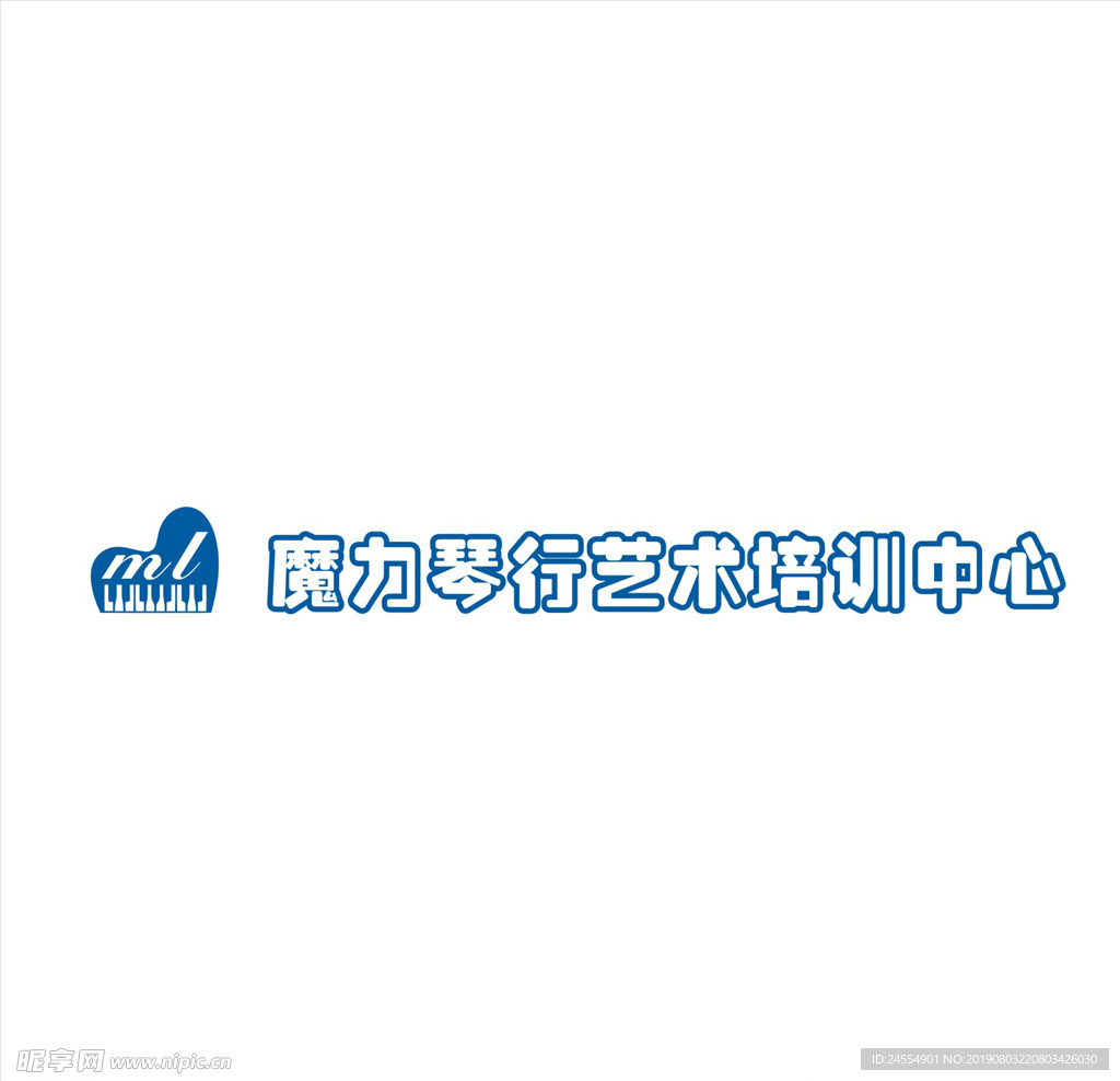 魔力琴行LOGO