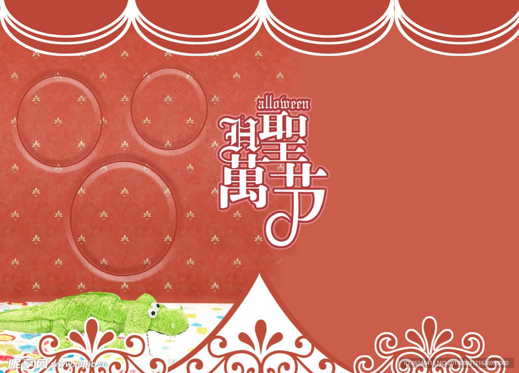 相册模板背景素材