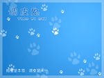 相册模板背景素材