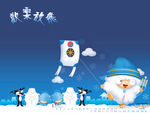 相册模板背景素材