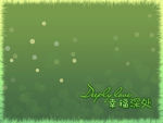 相册模板背景素材