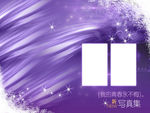 相册模板背景素材