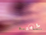 相册模板背景素材
