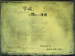 相册模板背景素材