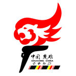 楚雄彝族文化节火把节LOGO