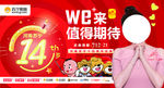 苏宁易购