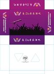 纸巾盒