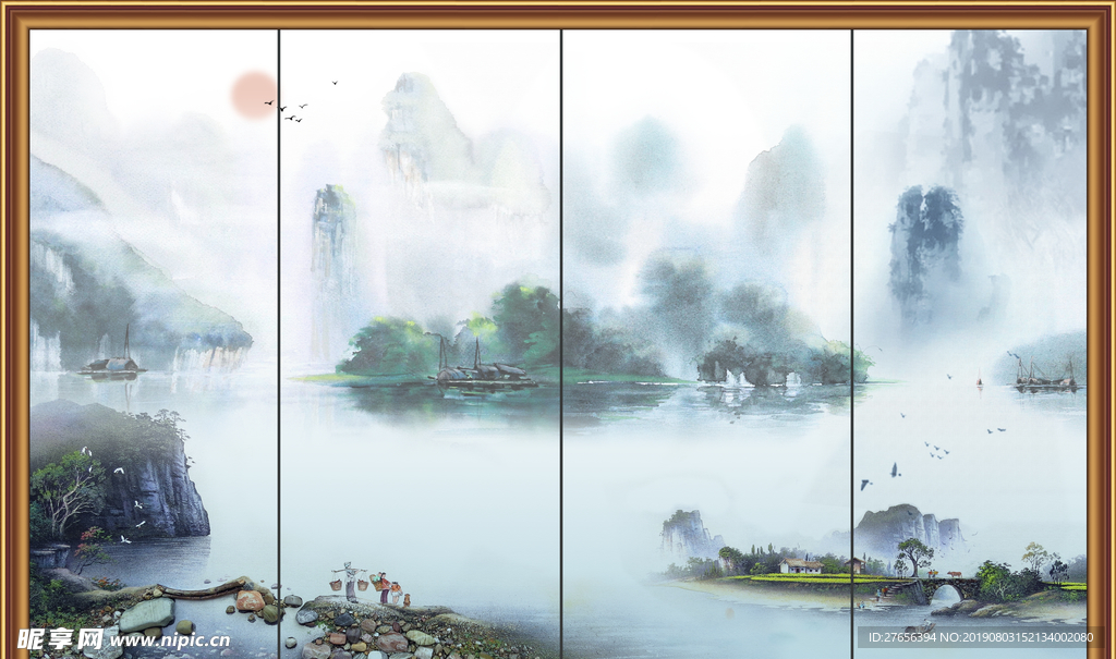 山水画