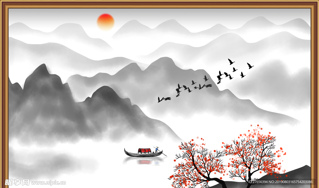山水画