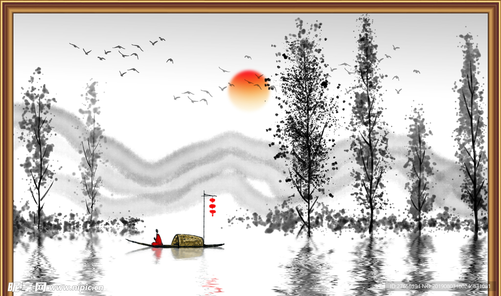 山水画