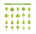 绿色植物图标