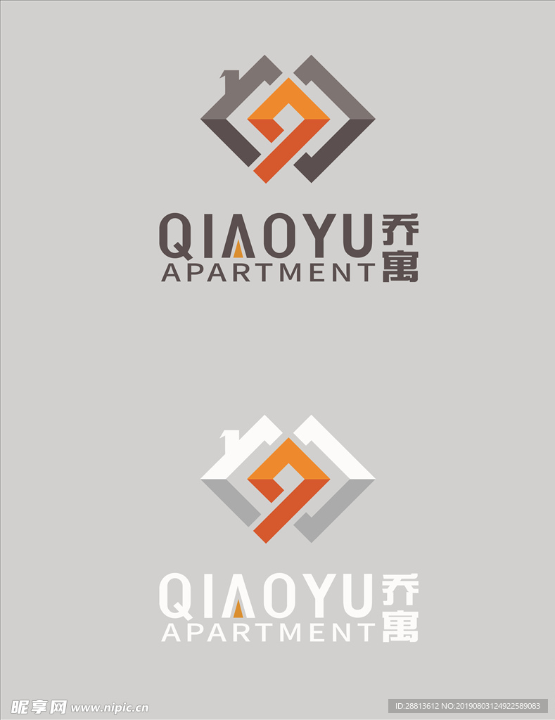 酒店LOGO