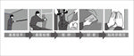 腻子小标5