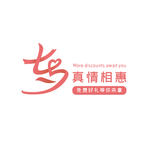 七夕真情相惠字体设计
