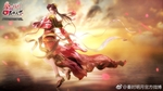 秦时明月人物壁纸