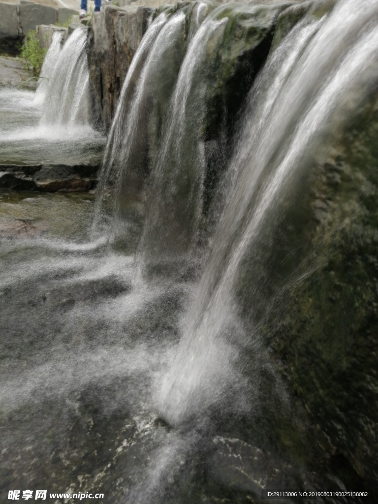 水流