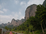 五行山