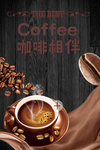 下午茶