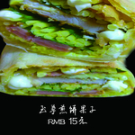 至尊煎饼果子