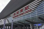 高铁