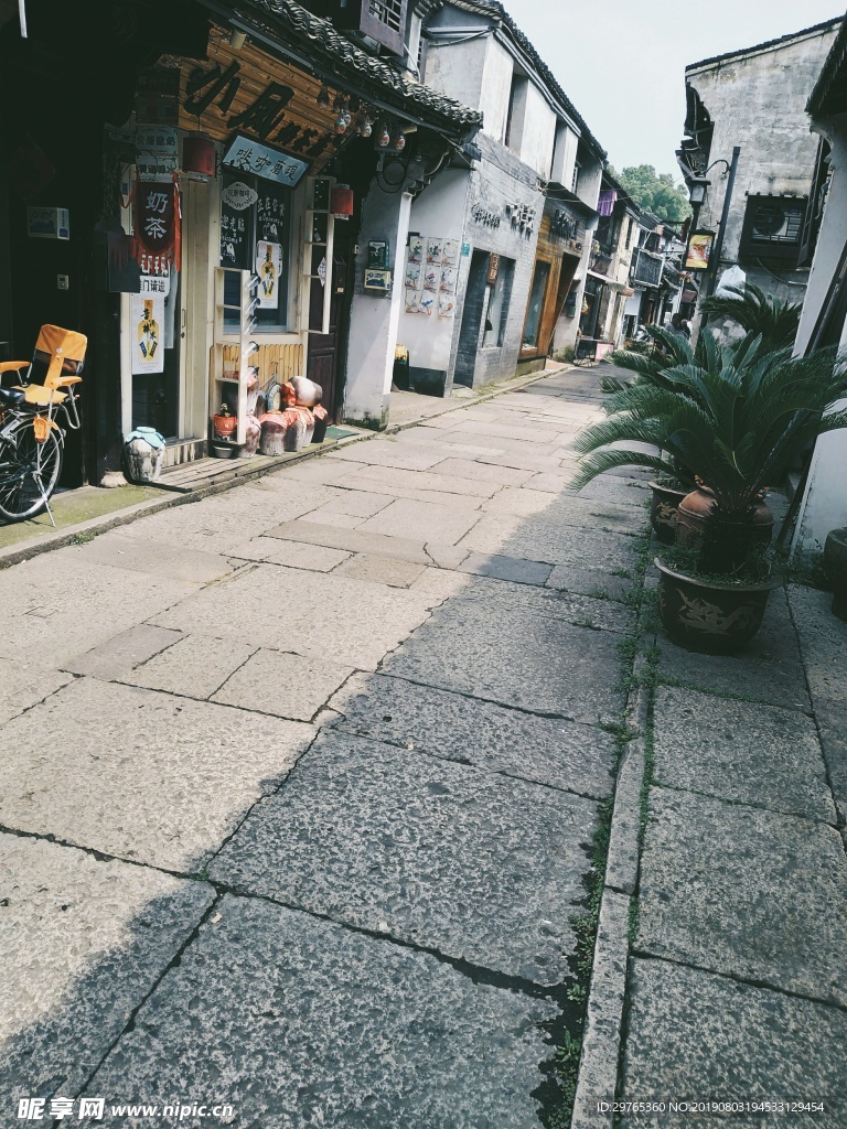 古道