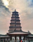 大雁塔