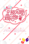 七夕