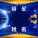 桌牌