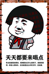 饭店装饰画