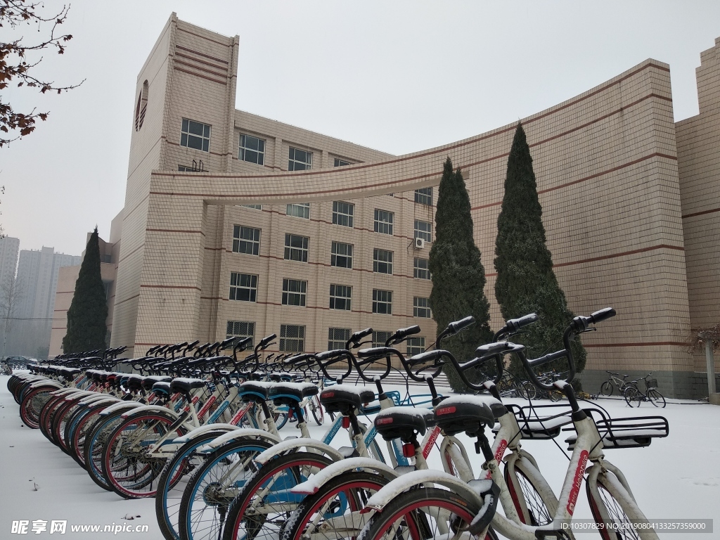 河北工程大学的雪景