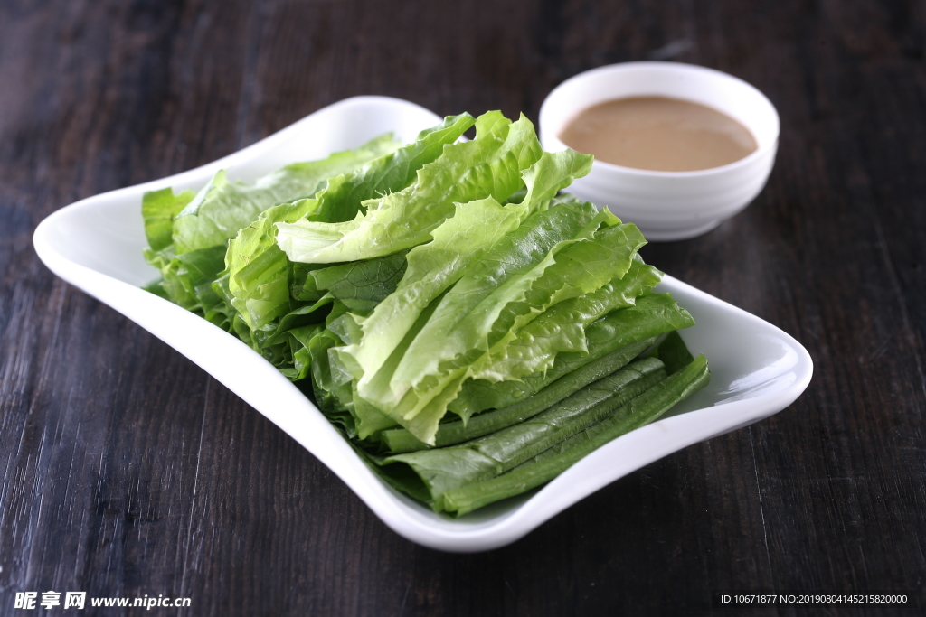 小生菜