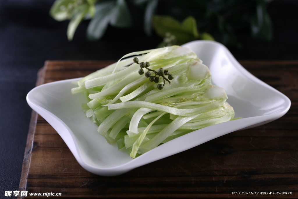香芹条