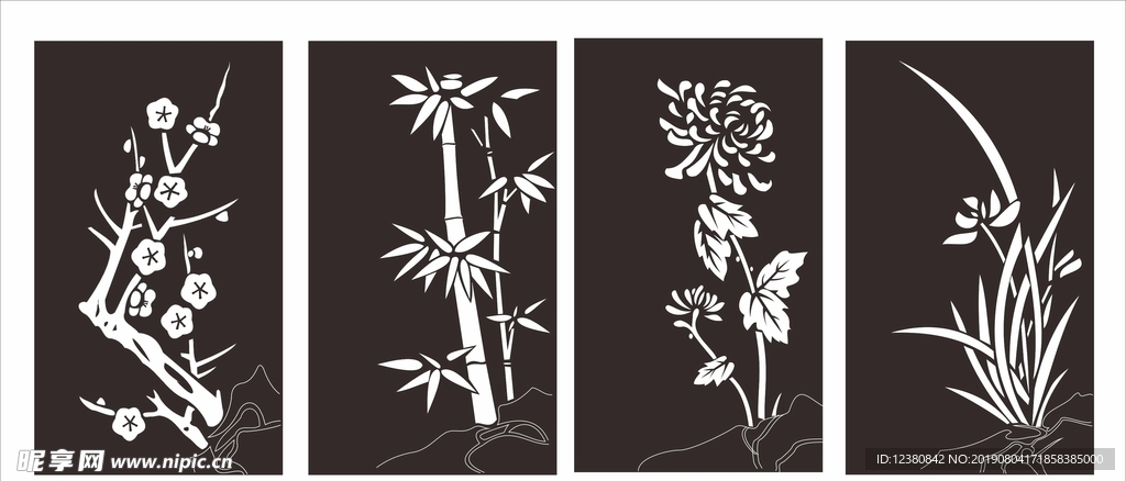 梅兰竹菊
