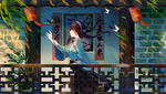 女孩插画人物动漫背景